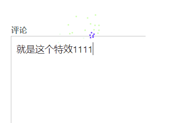 activate-power-mode.zip