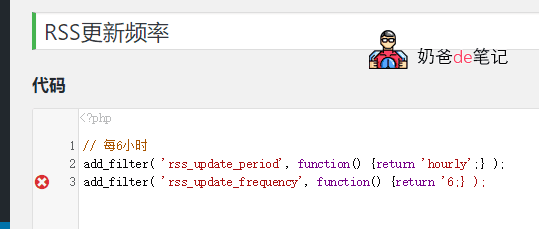 Code Snippets