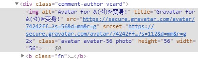 https://wordpress.org/plugins/fix-gravatar-alt-text-title-tag/