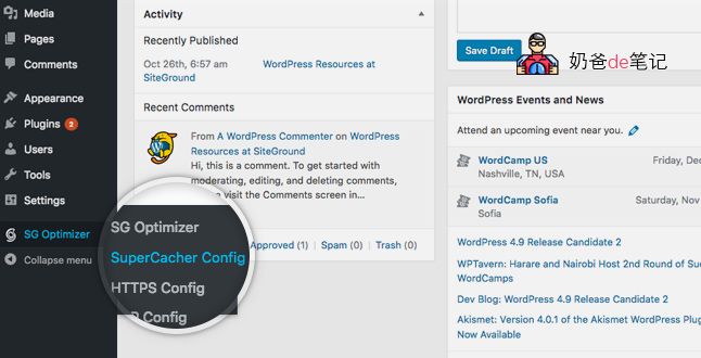 wordpress-memcached