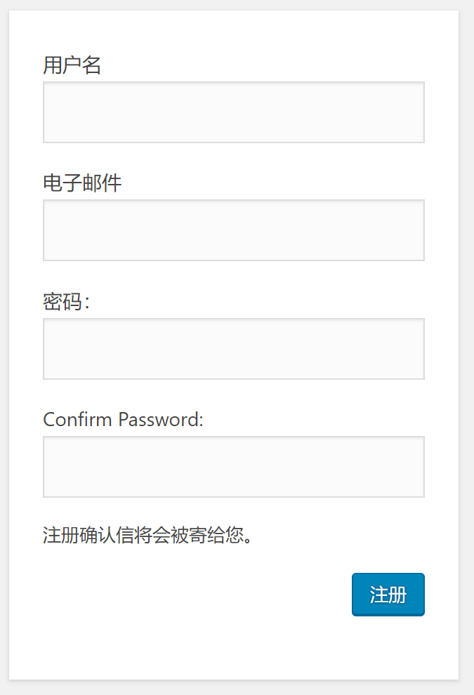 Auto Login New User After Registration