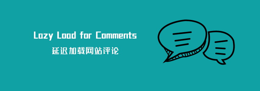 Lazy Load for Comments logo
