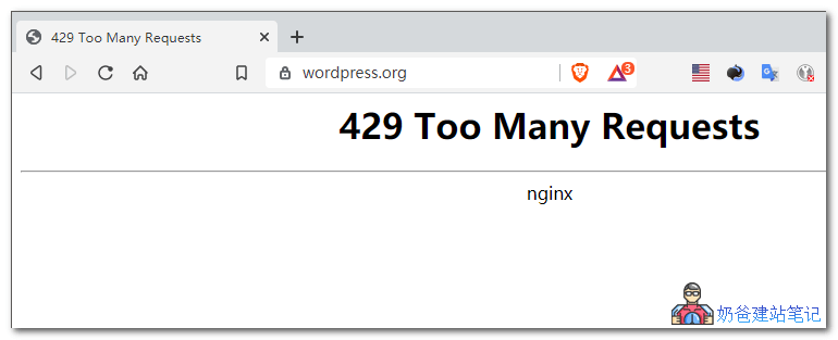 429 Too Many Requests