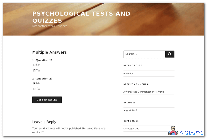 WP test