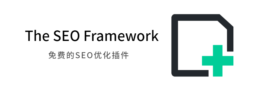 The SEO Framework