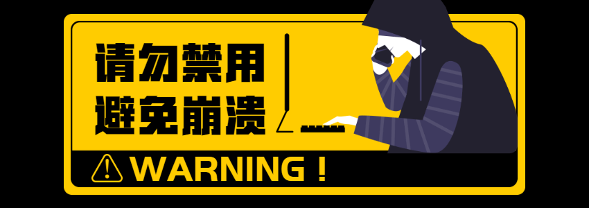 WordPress删除插件禁用按钮的代码方法
