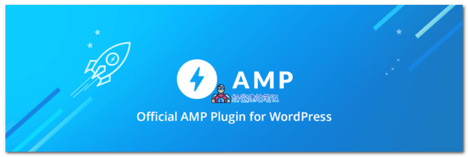 AMP