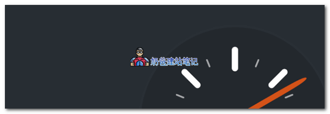 WP super cache