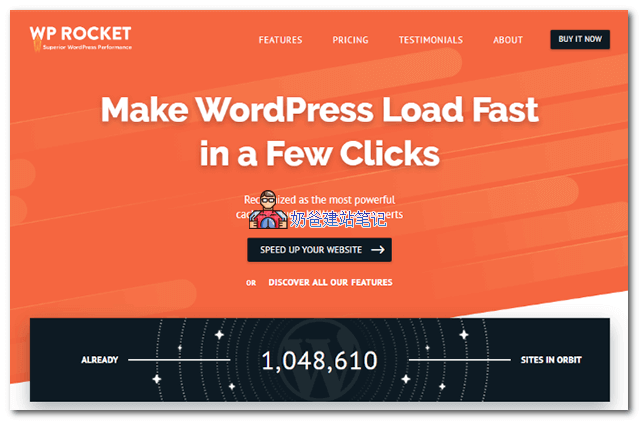 WP rocekt