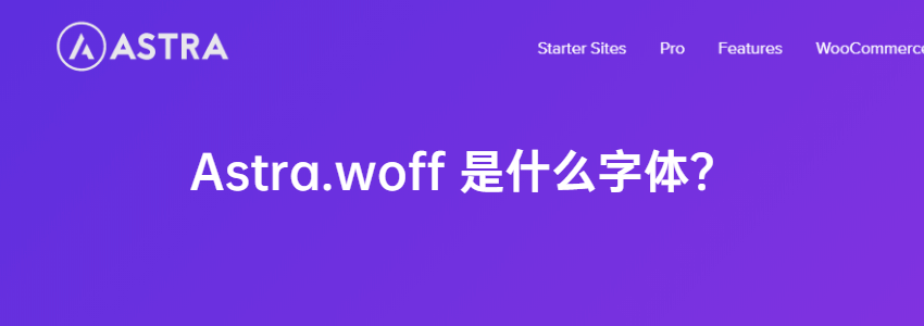 Astra.woff