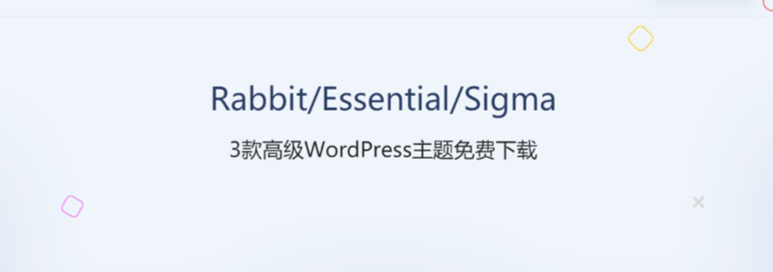 3protheme