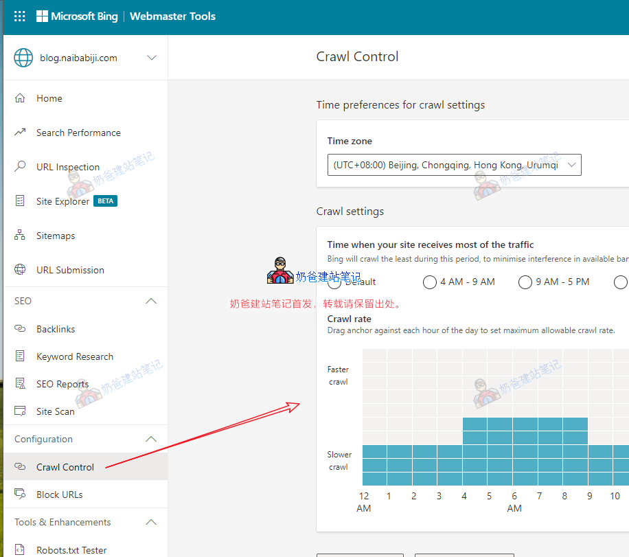 bing webmaster