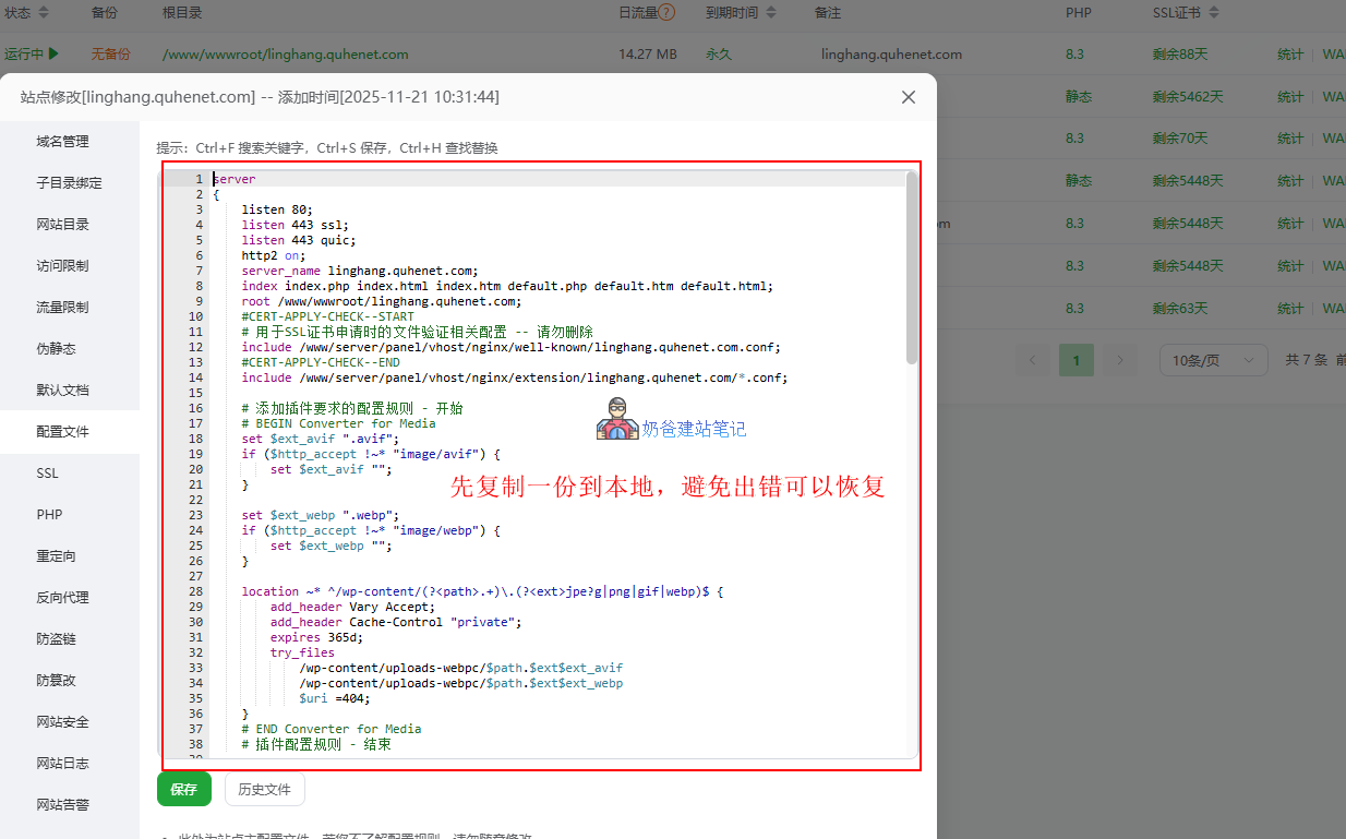 Wp blog 325