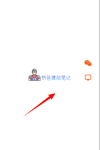 Wp blog 329