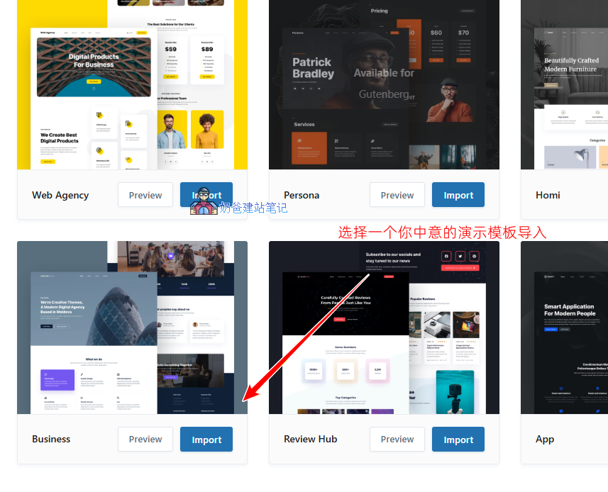 Wp blog