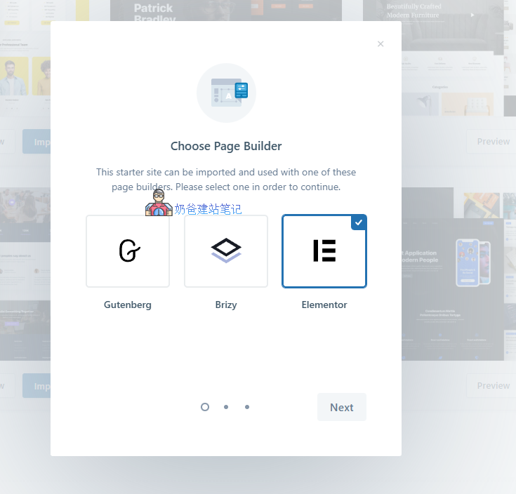 Wp blog