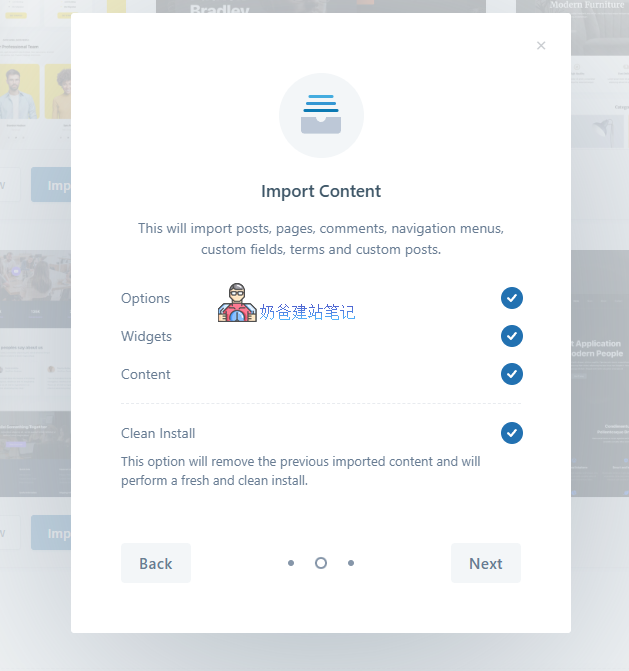 Wp blog