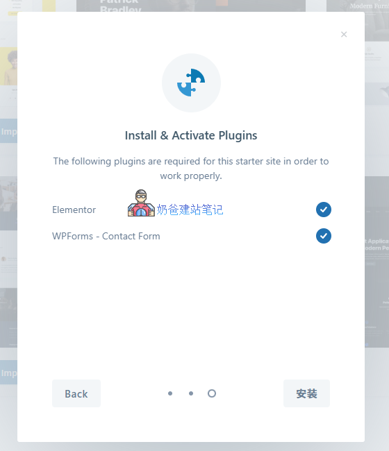 Wp blog