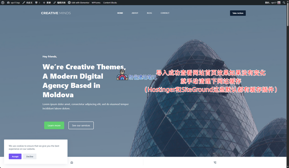 Wp blog