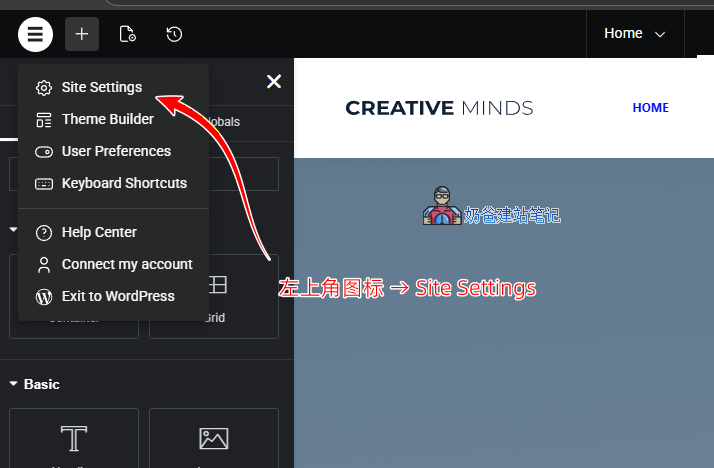 Wp blog