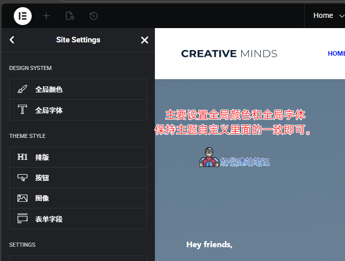 Wp blog