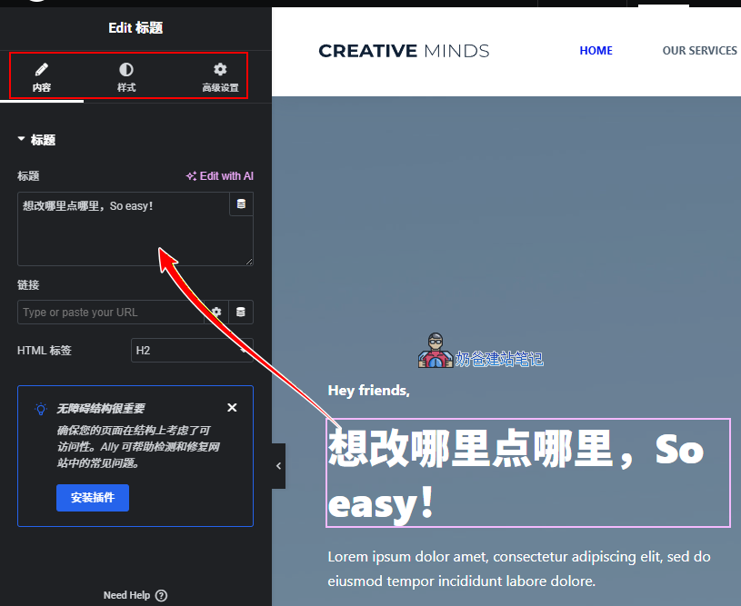 Wp blog