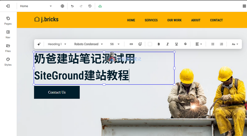 Wp blog