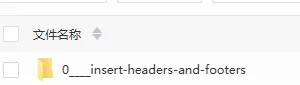0 insert-headers-and-footers