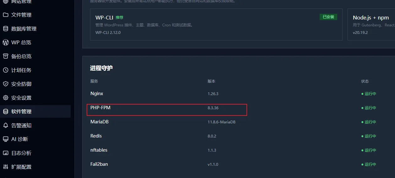 Php8336